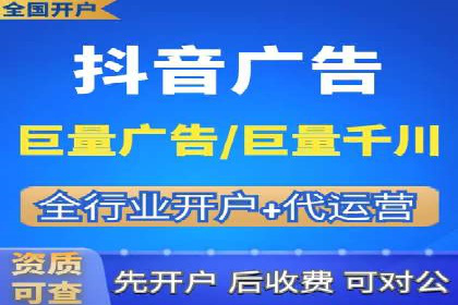 SEM竞价实战技巧，案例讲解与应用