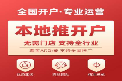 信息流广告创意设计灵感分享